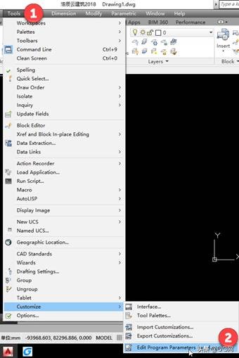 cad怎么设置自定义快捷键命令,cad自定义快捷键怎么设置最方便