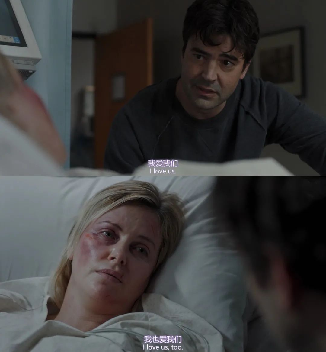 男性对于生育的看法和态度,男性在完成正常生育中的必备条件