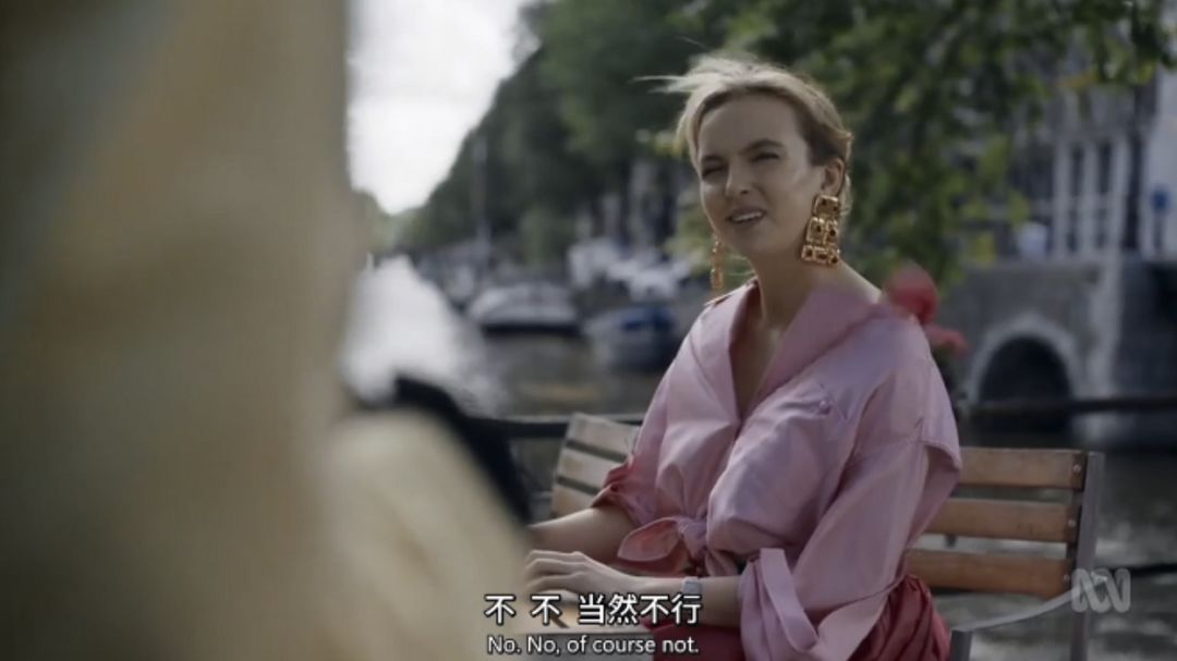 绝世A王的时髦清单