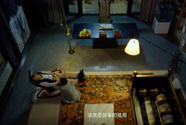 又被骗了感情又骗了钱,又被骗了原版