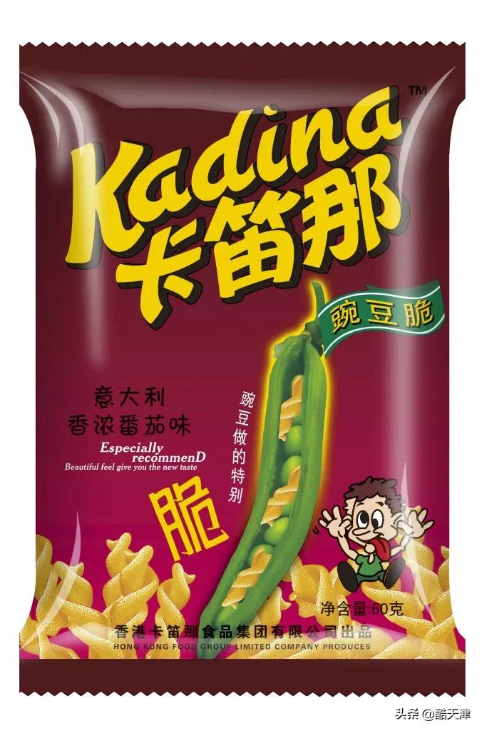 天津小时候零食有哪些,细数天津人记忆中的零食