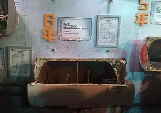 热水器剖开图,9年的热水器打开是什么样