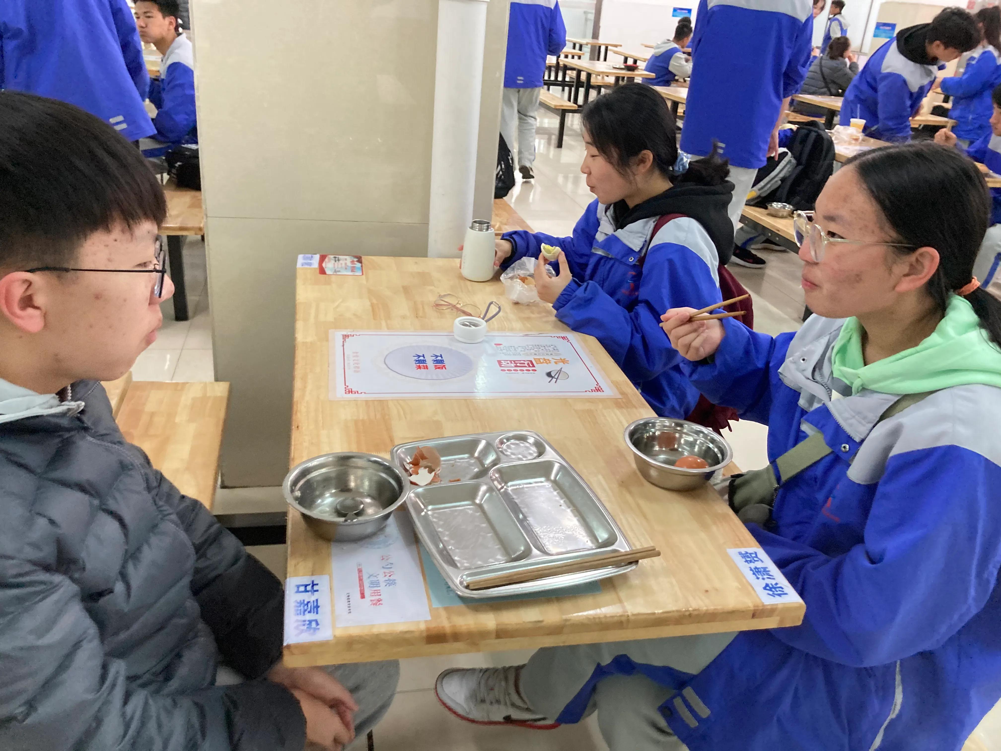 No.240（2021-04-15）听课学习取长补短学生就医牙龈发炎