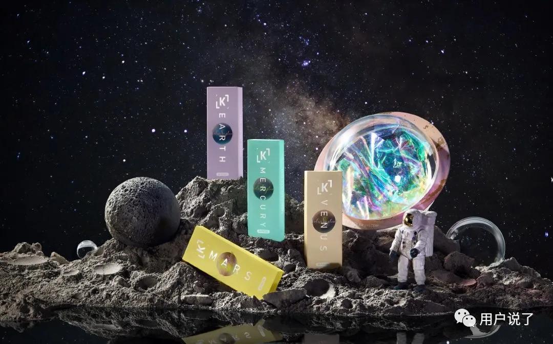 美瞳moody可妮粉,可糖美瞳cb新款半年抛测评