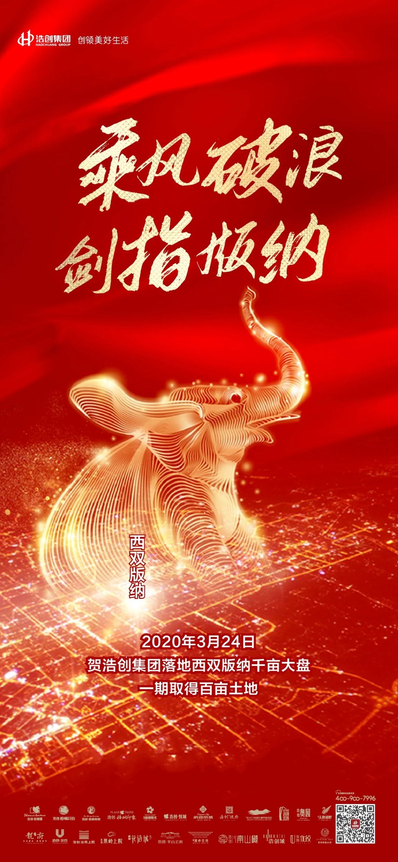 郑州疫情死亡人,疫情后倒闭的建筑企业