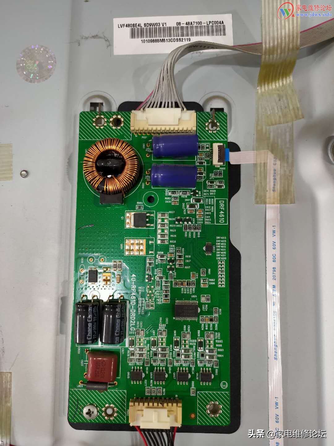 tcl液晶电视l40不开机维修,tcl电视l40f11屏幕闪烁怎么修理