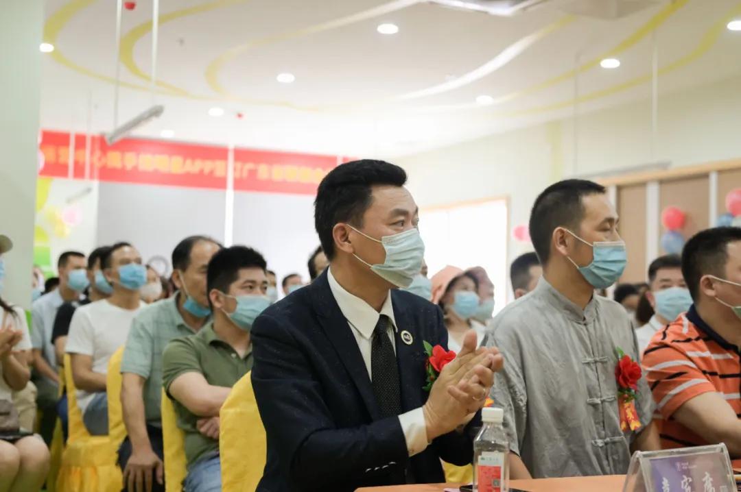 前方高能直播间,前方高能在哪个app