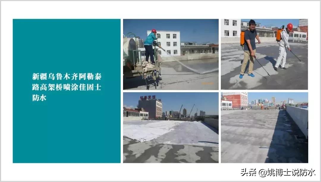 八年磨一剑，佳固士“神仙水”又获国家发明专利