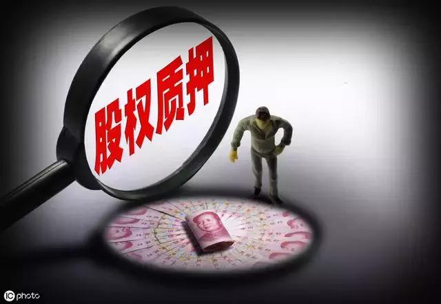 财产保全十大注意事项,申请财产保全流程指引