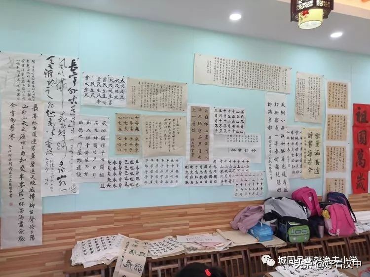 陕西省汉中市城固县西郊逸夫小学,汉中市城固县西郊逸夫小学