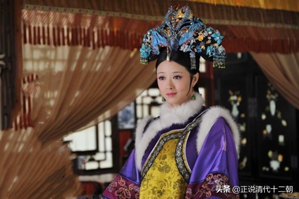 清朝皇帝后宫排名顺序表,清朝皇帝后宫列表