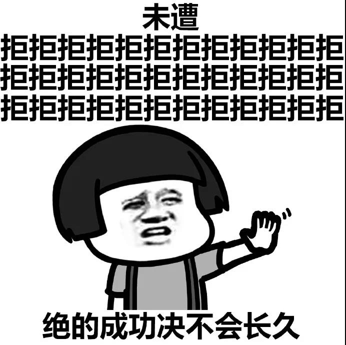 适合新手小白做的6个副业,小白也能月入过万的副业