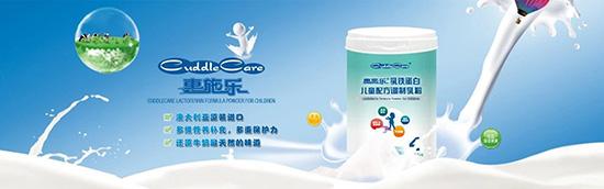 飞鹤奶粉和伊利金领冠奶粉哪个好,飞鹤奶粉和伊利金领冠哪个口味重