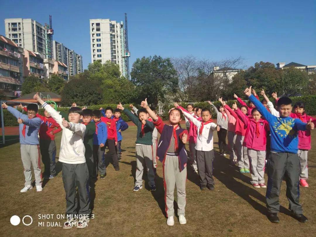 爱眼护眼从我做起作品简介,爱眼护眼从我做起