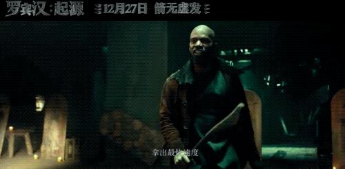 蛋蛋版“魏璎珞+范闲”来袭，《罗宾汉：起源》剧情简直不要再爽