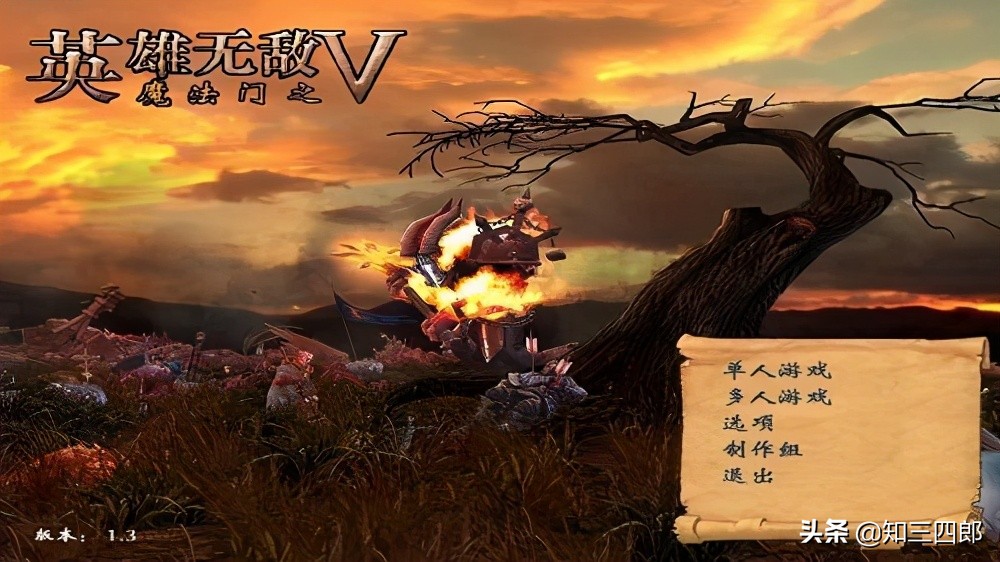 致敬终将逝去的青春游戏,那些年我们玩的电脑游戏