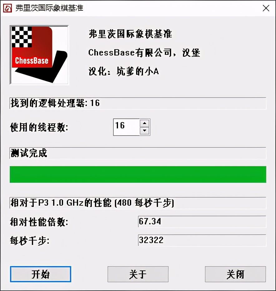 dellg15锐龙版详细参数,戴尔g15锐龙版3069测评