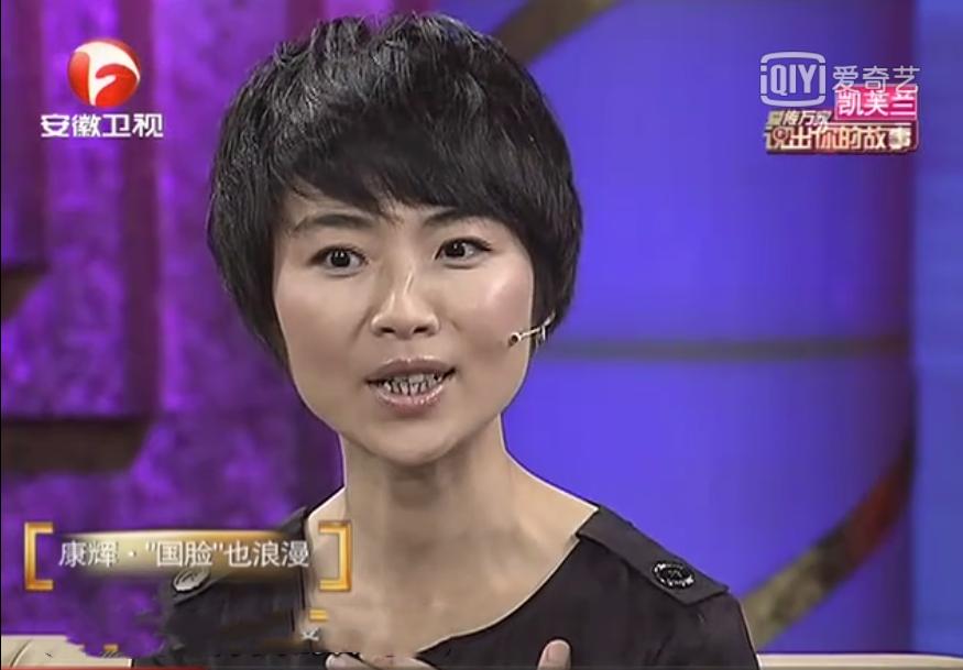 你好生活撒贝宁康辉李思思朱广权,康辉李思思朱迅尼格买提你好生活