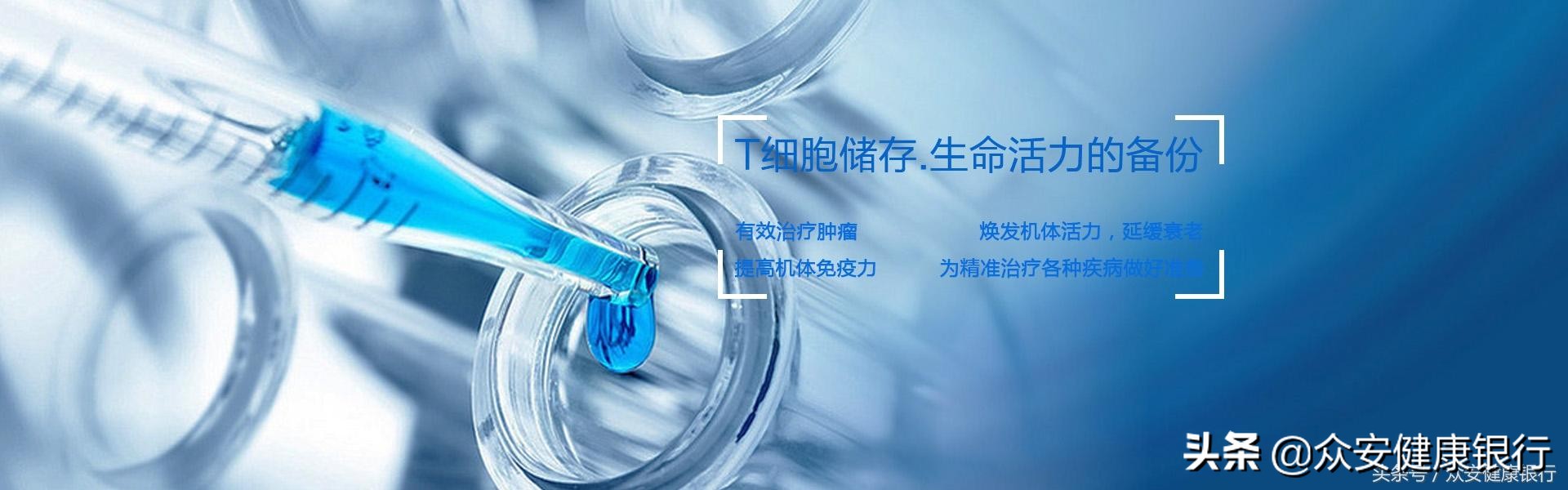 科学家如何利用新型抗体疗法治疗多种人类疾病？