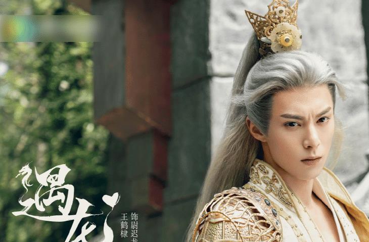 春日宴鞠婧祎肖战刘诗诗任嘉伦,任嘉伦杨紫鞠婧祎新白娘子传奇