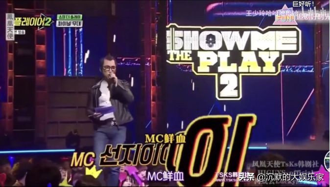 10部搞笑韩综:笑到十里声控灯都为我闪耀哈哈哈哈