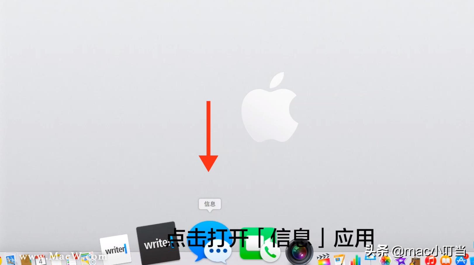 imessage发语音声音特别小,ios16imessage发不了语音
