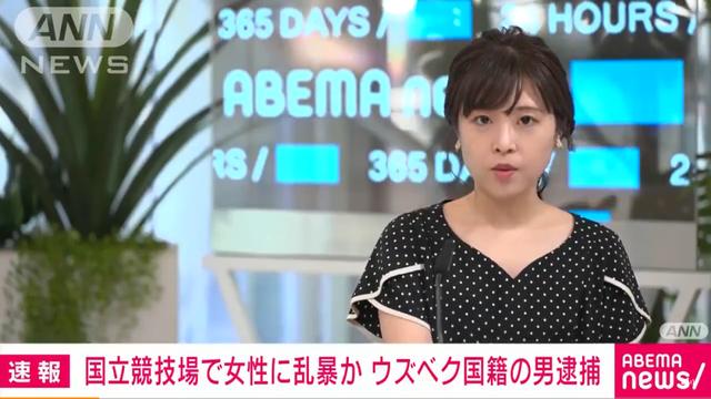 东京奥运会开幕式五大迷惑瞬间,日本东京奥运会开幕式有多奇葩