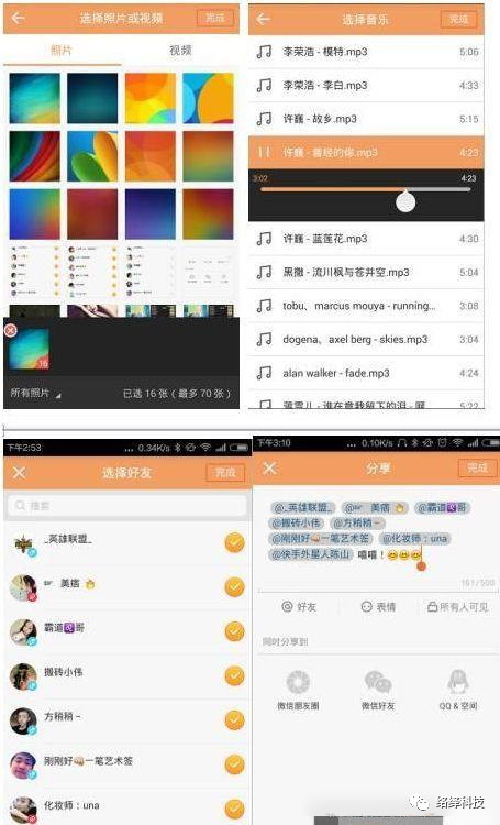 快手运营入门基础知识,快手短视频怎么入门