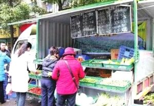 2023年农村创业小项目有哪些,不起眼但利润可观的农村创业项目