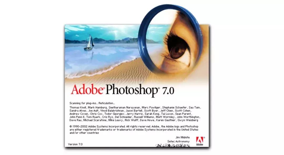 你用过几版PS?暴露设计师年龄的时候到了