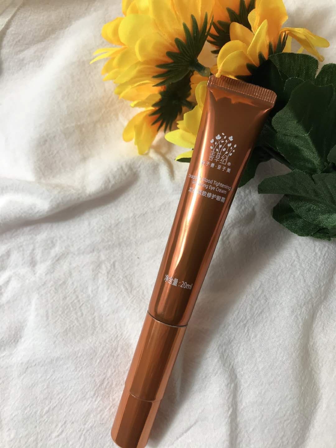 公认最好用的10大国产眼霜,国产好用不贵的4款眼霜