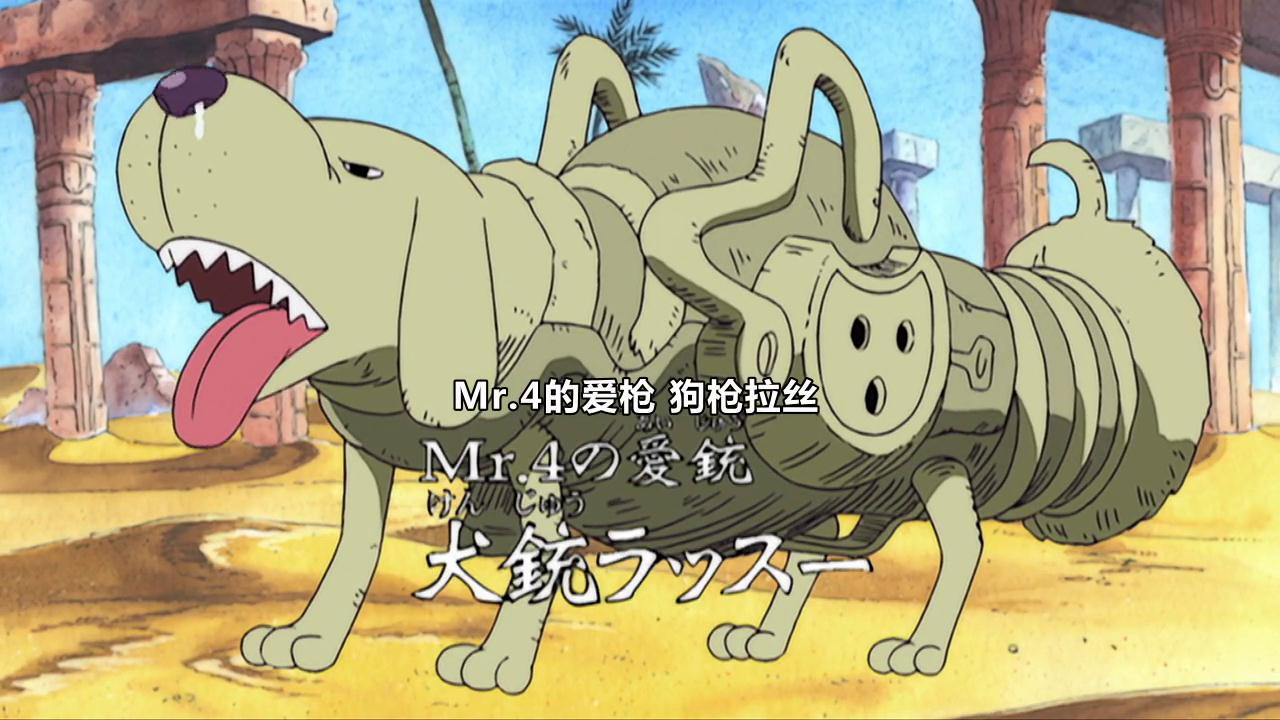 海贼王吃了恶魔果实怕什么,海贼王吃了两个恶魔果实会怎么样