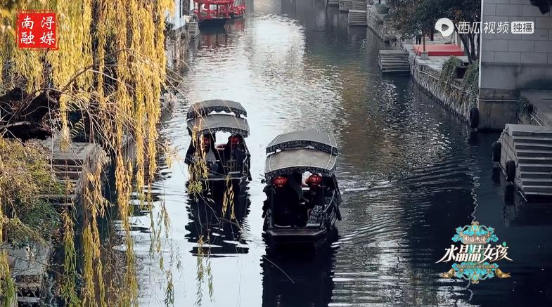 富可敌国的江南古镇,富可敌国的沈万三故里