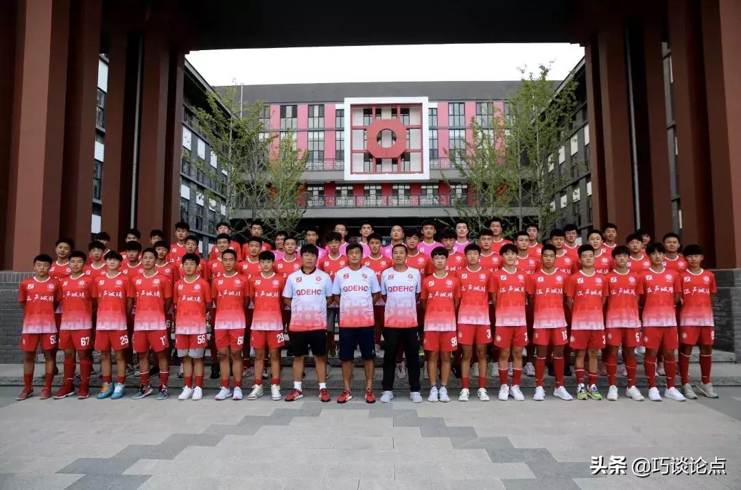 实高北辰足球俱乐部,实高足球