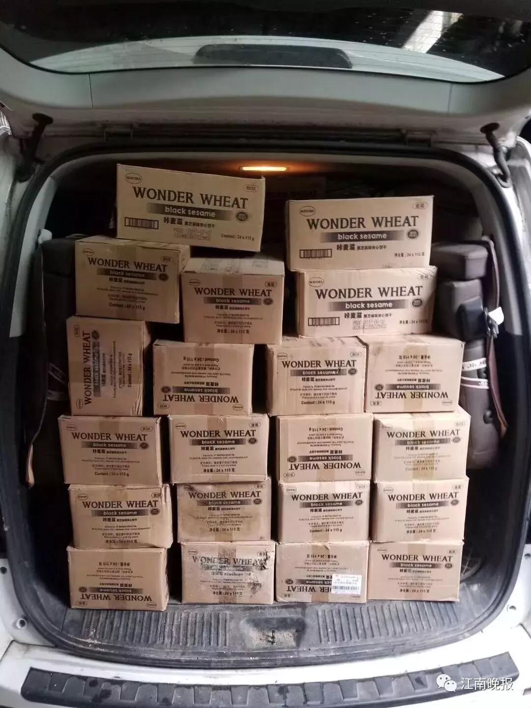 微笑天使正能量,微笑天使蕾蕾