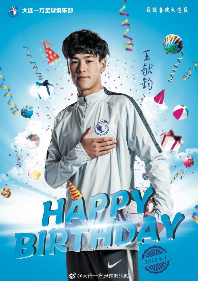 还没踢上中超就闹离队这样的FIFA妖星也有人抢?