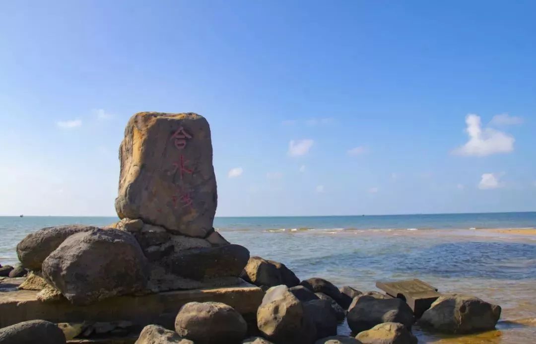 距海南20km有片处女地，比台湾风情比三亚便宜，路过都错过了