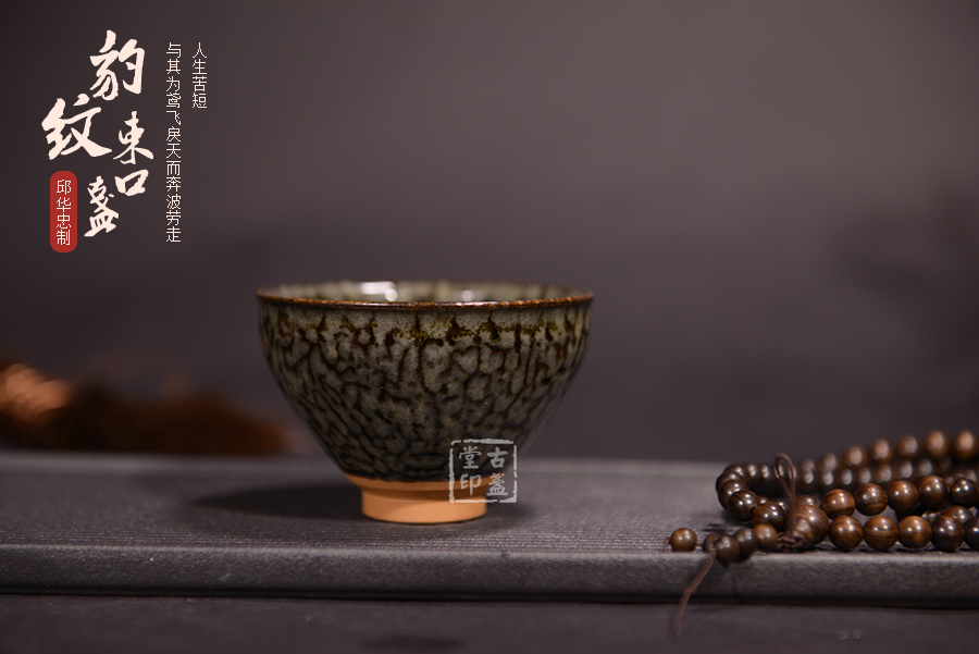 为什么说泡茶用紫砂喝茶用建盏,喝茶必须有一个建盏吗