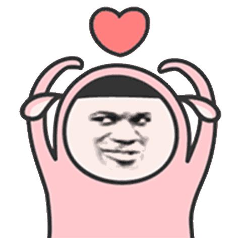 透明文字动态表情包,高清版动态表情