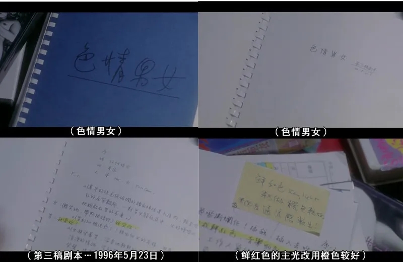 色情而不低俗，你可能错过了R级片中的一股清流！