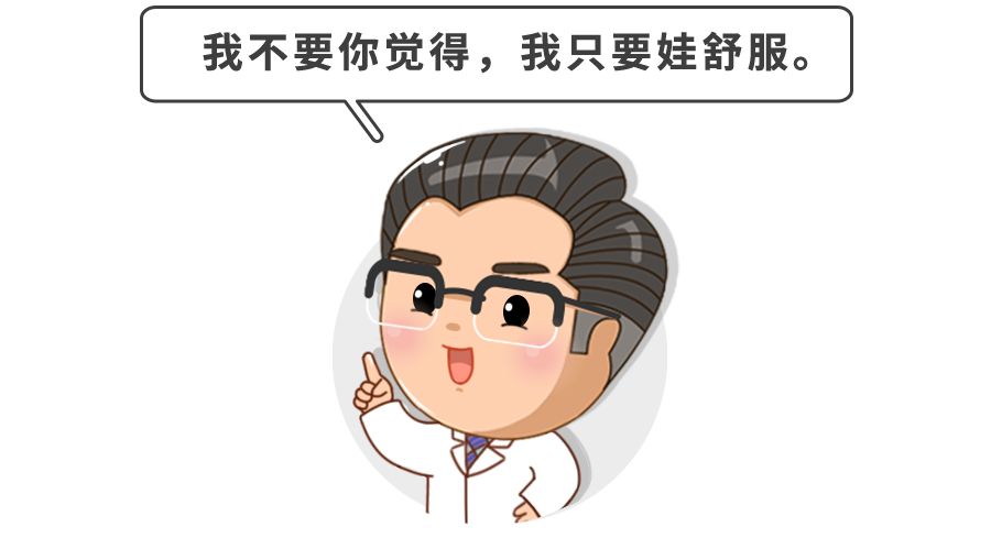 宝宝夏天25度薄睡袋还用盖被子吗,宝宝冬天穿了睡袋要不要盖被