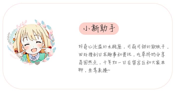 日本人为什么没有外国货,日本人推荐本土好物