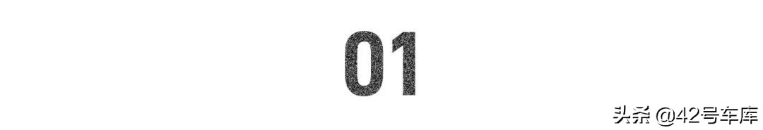 和疫情赛跑3600公里，跨越6省的旅行|42Group