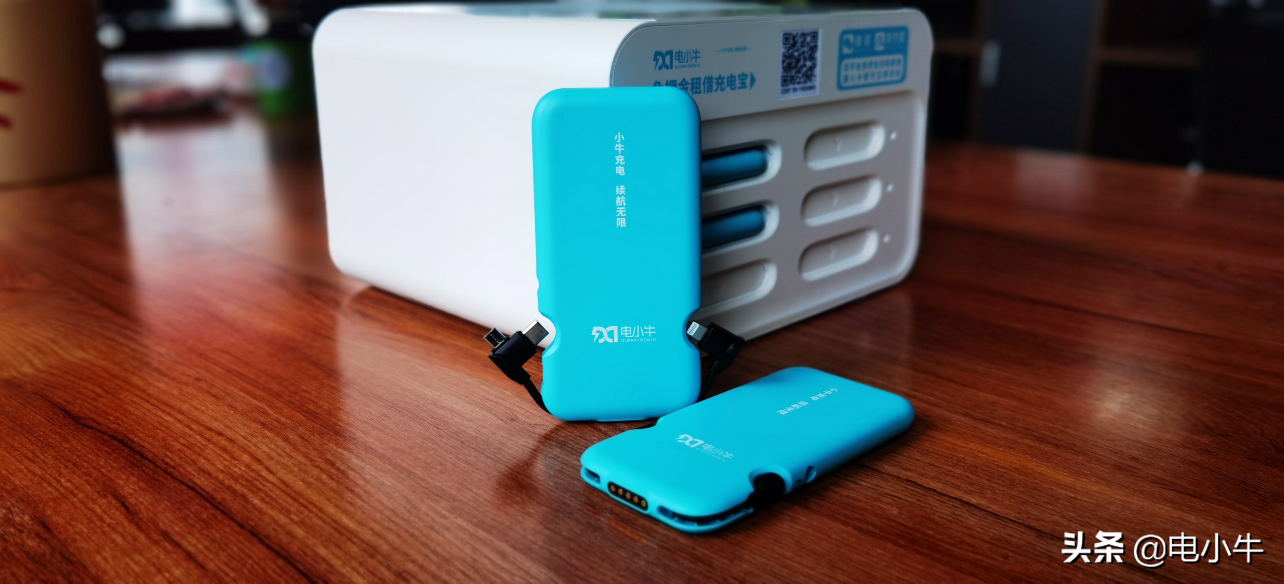 共享充电宝怎么加盟加盟费多少,共享充电宝加盟多少钱一台