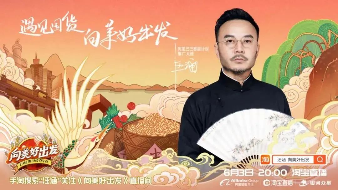 丽水莲都电商培训,莲都跨境电商