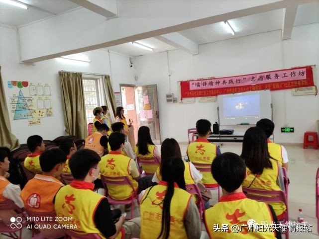 【天使资讯】特色服务|阳光天使社工与你共建美好社区