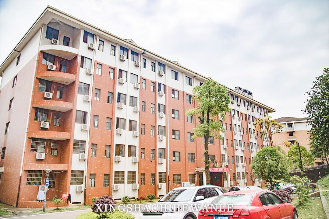 湖南工程职业技术学院校园,湖南工程职业技术学院公众号