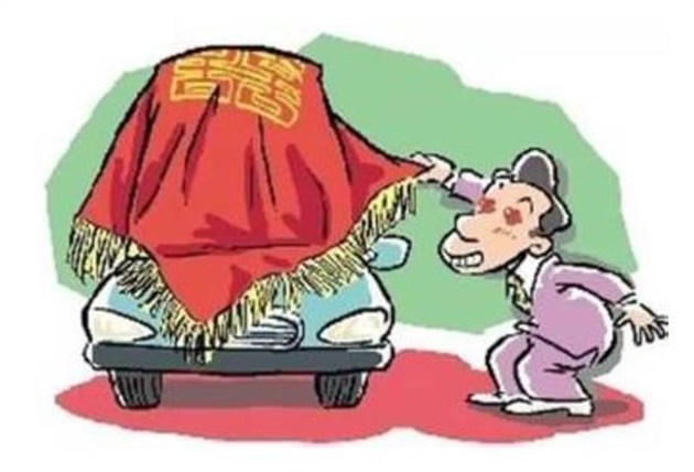 鎸夋彮涔拌溅娉ㄦ剰浜嬮」,涔拌溅鎸夋彮娉ㄦ剰浜嬮」