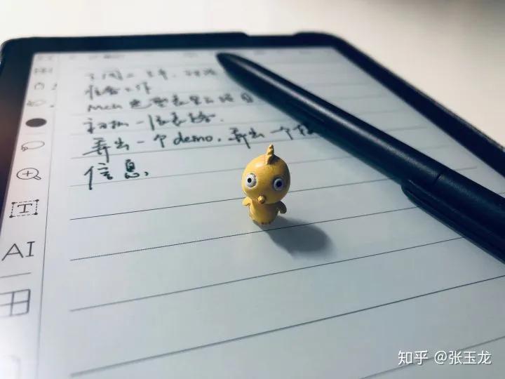 鏂囩煶booxnova5娴嬭瘎,鏂囩煶booxleaf2娴嬭瘎